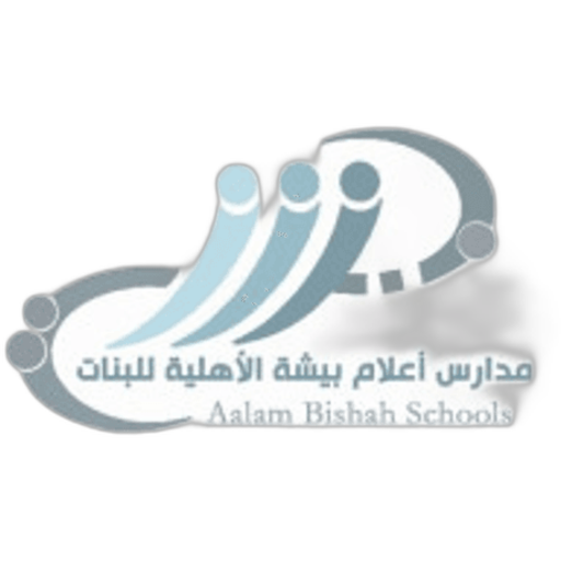 Aalam Bishah National Schools