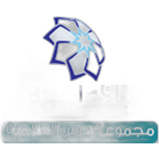 Academy National Schools