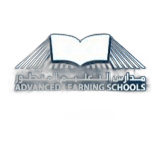 Advanced Learning Schools