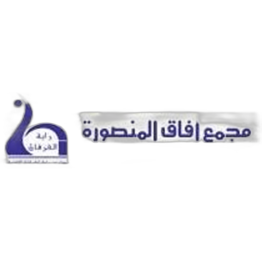 Afaaq Almansura
