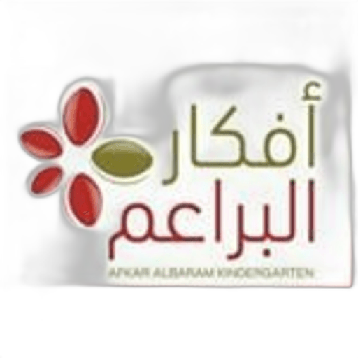 Afkar Al-Baram Kindergarten