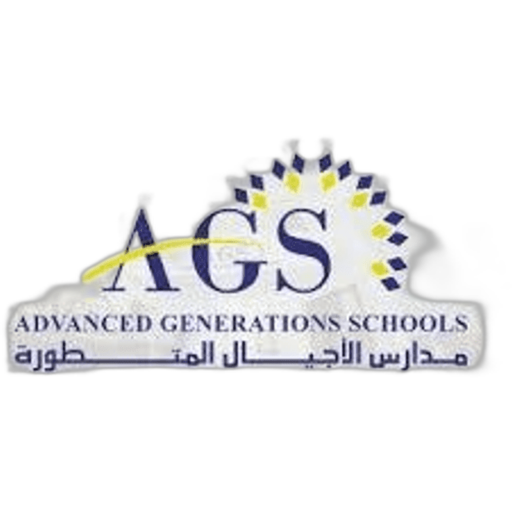 Advanced Generations International Schools