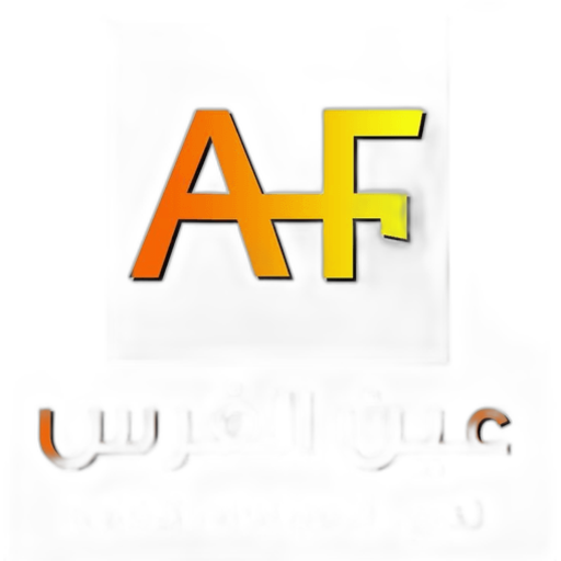 Ain Alfaras for People with special needs