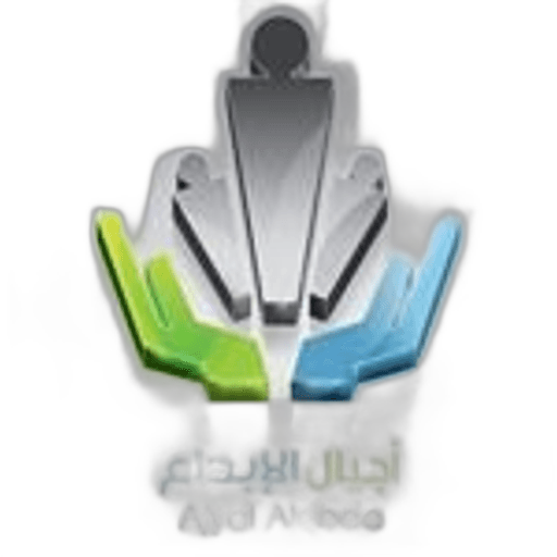 Ajyal Alebda National Schools