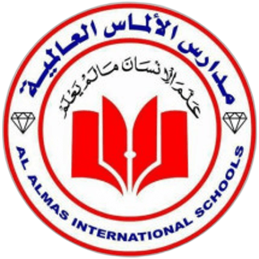 Al_Almas International School