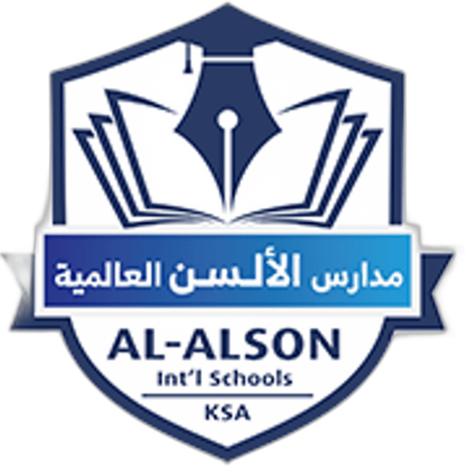 Al-Alson International School