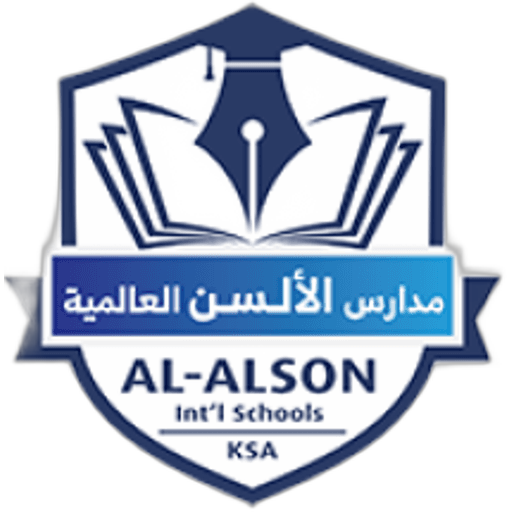 Al-Alson International Schools