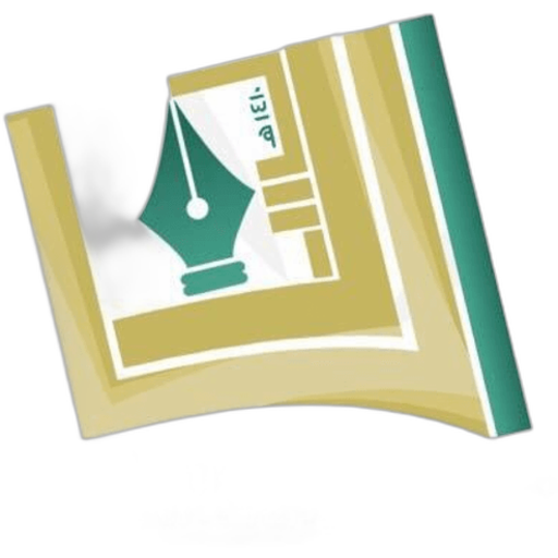Al Andalous National School