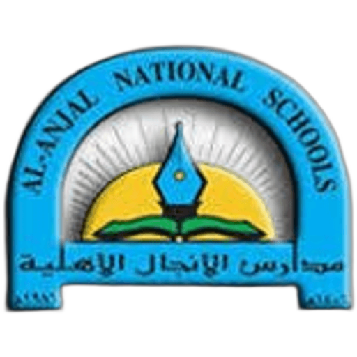 Al Anjal National Schools