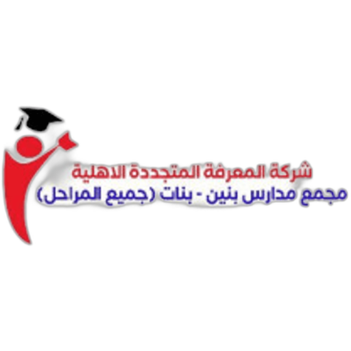 Al Asima national School (Capital Schools)
