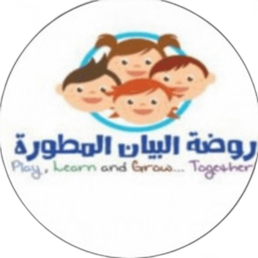 Al Baian National School