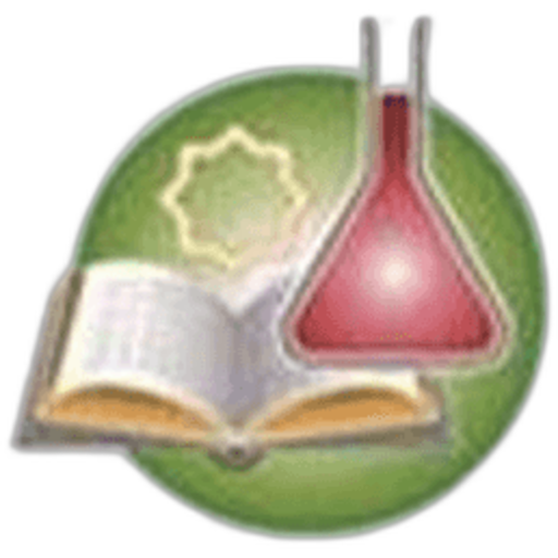 Al-Batool Private School - American Section