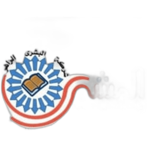 Al Bushra National School - ‎Al Zaher