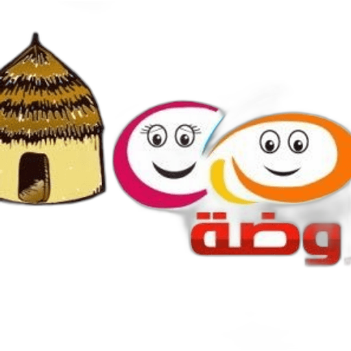 Al Deeraah School