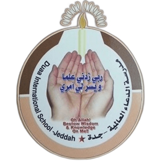 Al Duaa International School