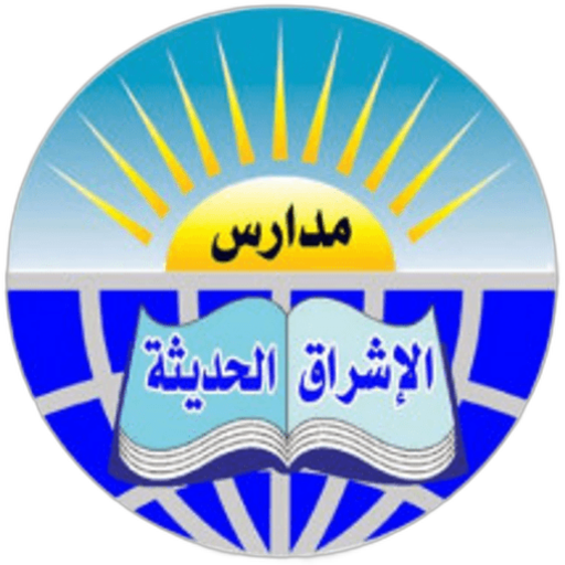 Al Eshrak