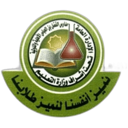 Al Fadl National Schools