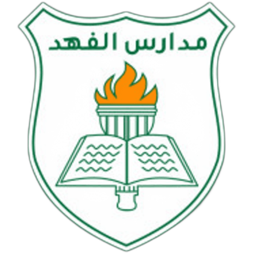 Al-Fahad National School For Girl