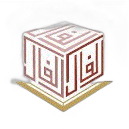Al Fal National Schools