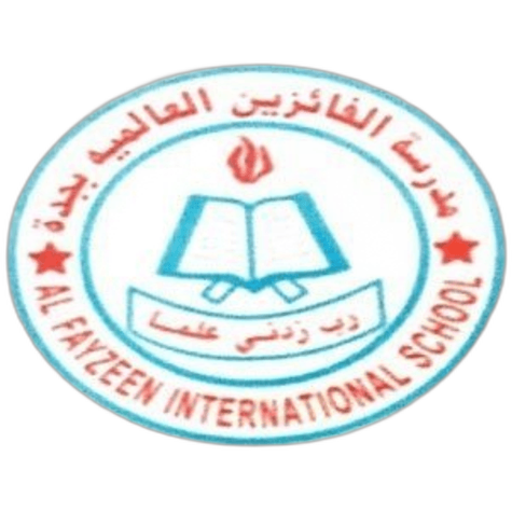 Al Fayzeen International School