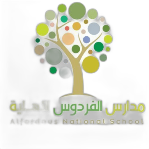 Al ferdous National School