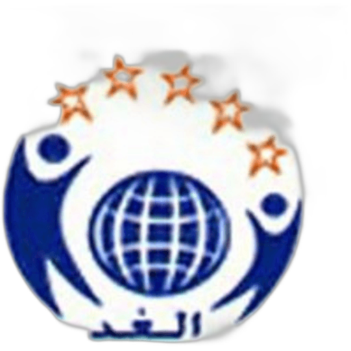 Al-Ghad Schools-Al Qirawan