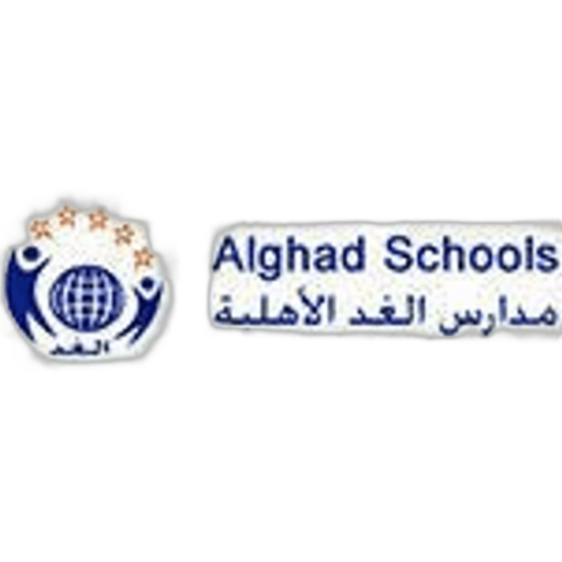 Al-Ghad national Schools