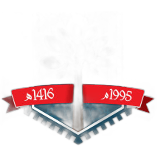 Al Hamraa International School