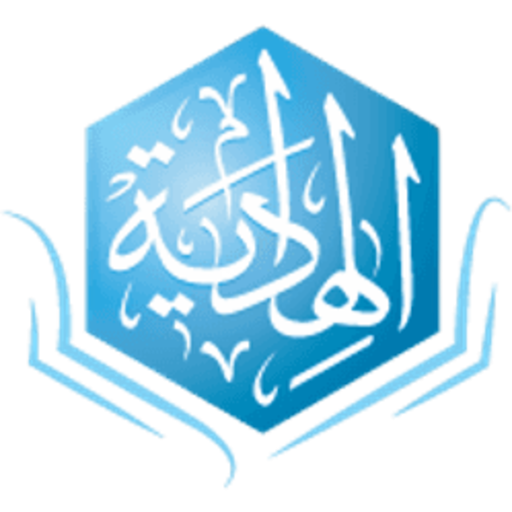 Al-hedaia National School
