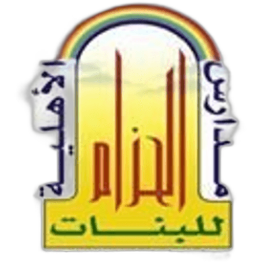 Al-Hezam National Schools