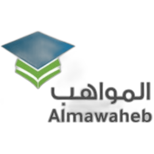 Al Hussam International Schools
