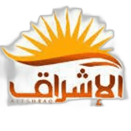 Al-Ishraq National Schools