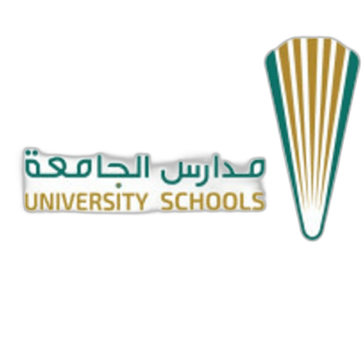 Al-Jami'ah Private Schools - Dhahran