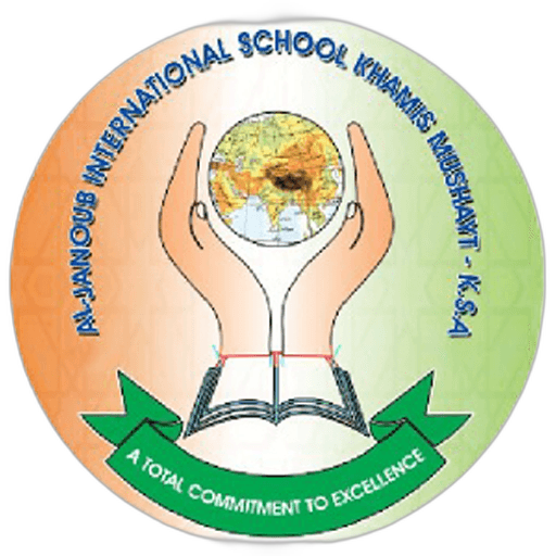 Al Janaub International Schoo-l Khamis mushayt