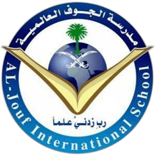 Al Jouf International Schools