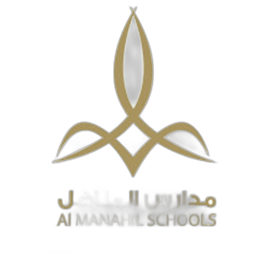 Al Manahil National Schools