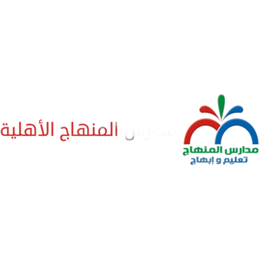 Al - Manajah National Schools