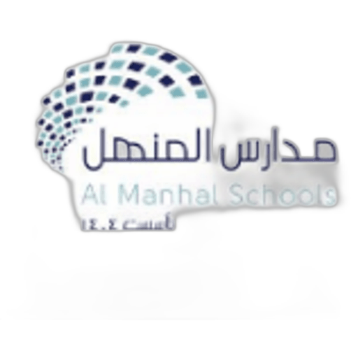 Al Manhal National Schools