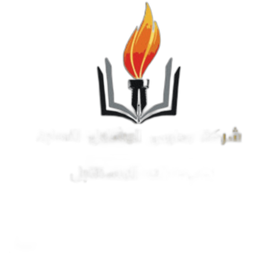 AL Mashael School