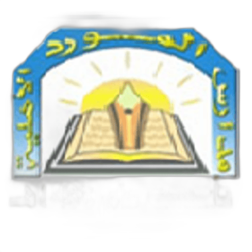 Al-Mawrad National Schools