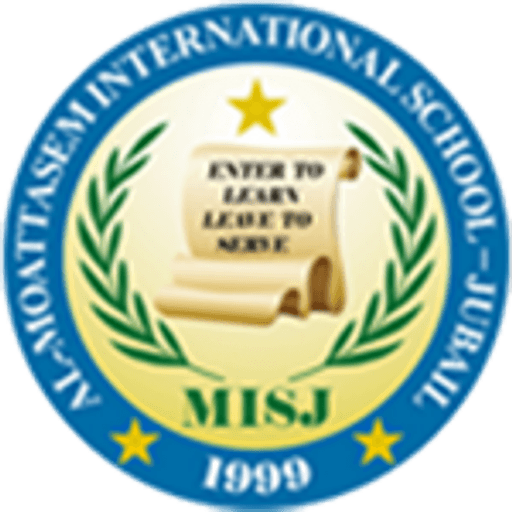 Al - Mutasim International School