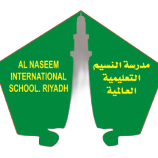 Al Naseem International Educational School Riyadh