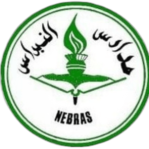 Al Nibras National School