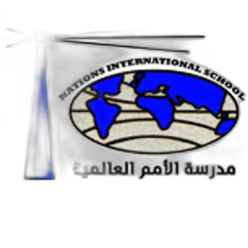 Al-Omam International School