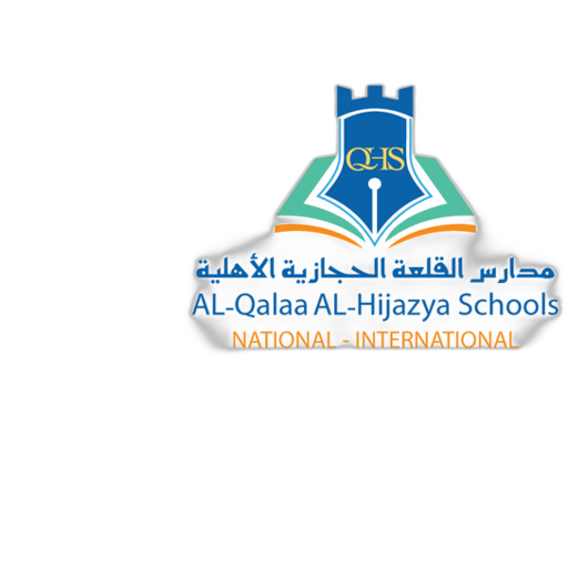 Al Qalaa Al Hijazya National School