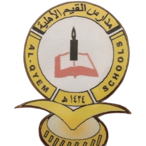 Al Qyem national Schools