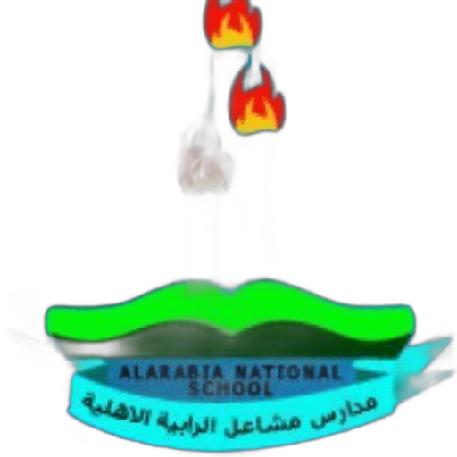 Al Rabia National School