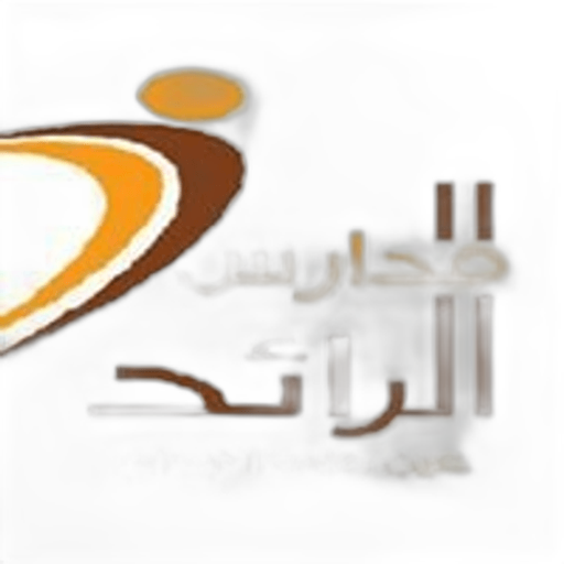 Al Raed  Schools Alwadi
