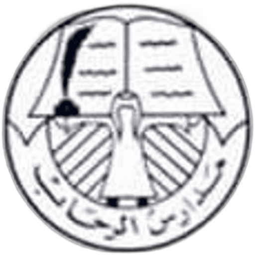 Al Rehab School