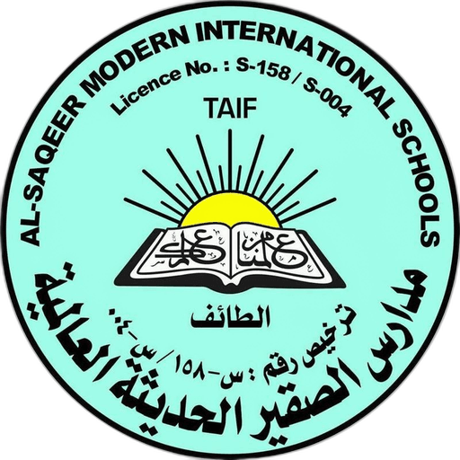 Al Saqeerksa Modern International Schools